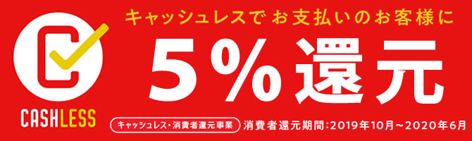 5%Ҍ